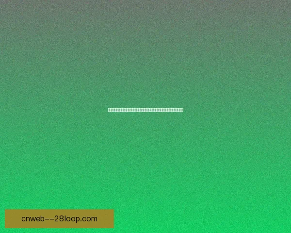 世界杯预选赛实时更新指南赛程数据积分全解析球队表现趋势深度解读